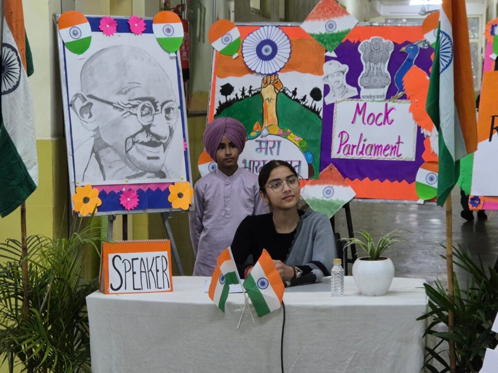 Mock Parliament Session