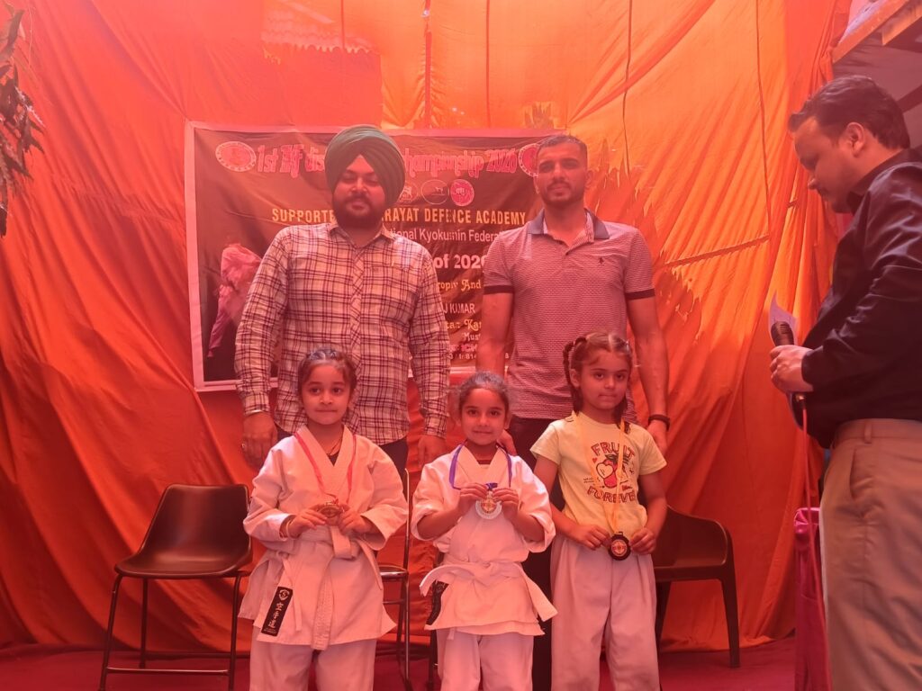 1st Position: District Karate Championship