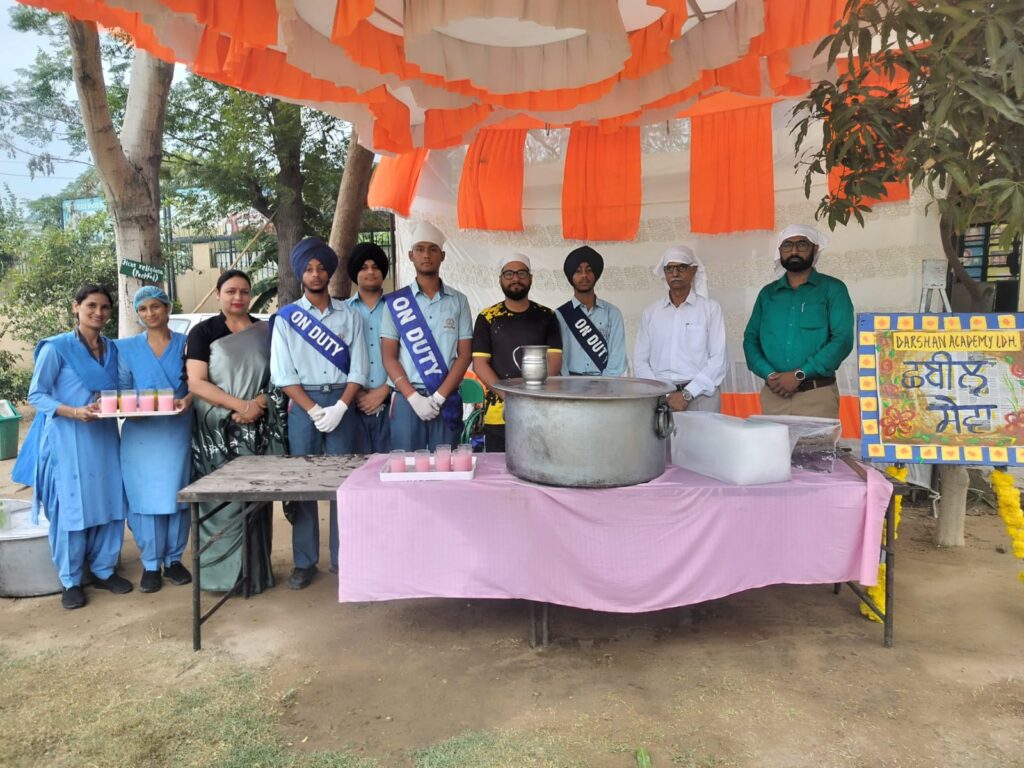 Chabeel Seva